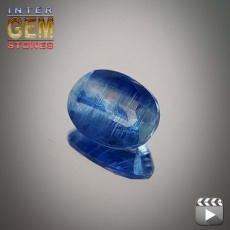 Kyanit, Transparent, 3.86 Carat, Oval, 11.0x8.2x4.7 mm, aus Nepal, incl. IGL&I Zertifikat